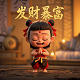 比赛输了给对方打一个月作文